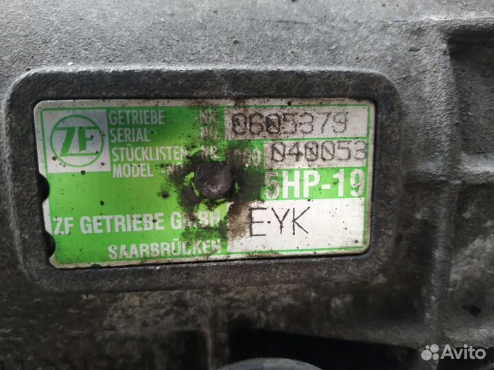 Автомат коробка Ауди Алроуд 2.7 EYK