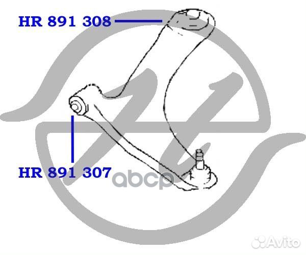 Сайлентблок переднего рычага перед. HR891307 Hanse