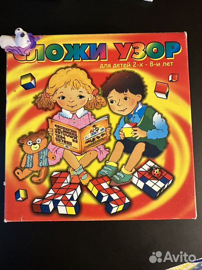 Игра настольная