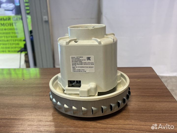 Мотор для пылесоса Thomas-100368. Двигатель Томас