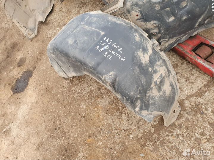 Подкрылок задний правый Range Rover Sport 1 L320