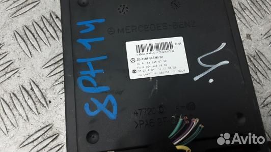 Блок комфорта mercedes benz R-class W251 (8PH14NC0