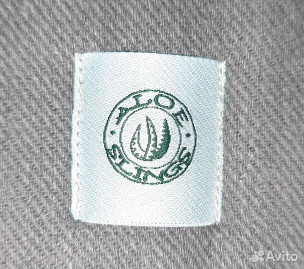 Эргорюкзак слинг Aloe slings