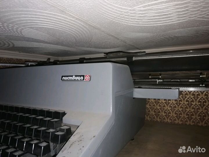 Пишущая машинка листвица СССР