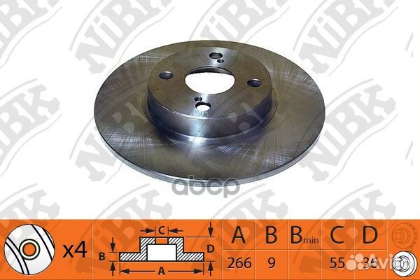 Диск тормозной toyota corolla 92-02 задний D 26