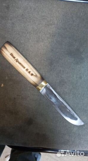Нож охотничий Кованый