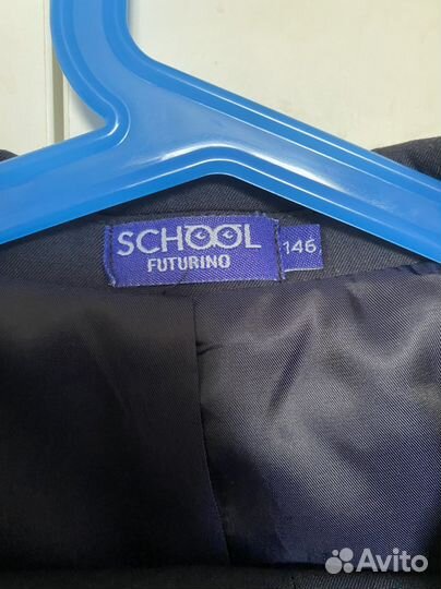 Костюм школьный 146