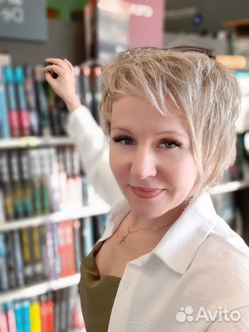 Репетитор по биологии огэ\егэ