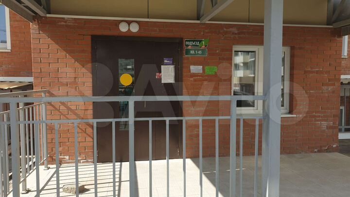 3-к. квартира, 68,4 м², 2/9 эт.