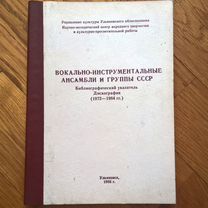 Валя Гладкова topless 6" nude Archívum - Oldal 27 a 58-ből - Szexplaza net
