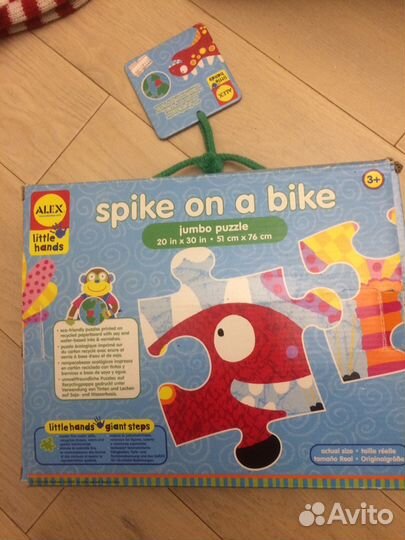 Игра для детей (пазлы)