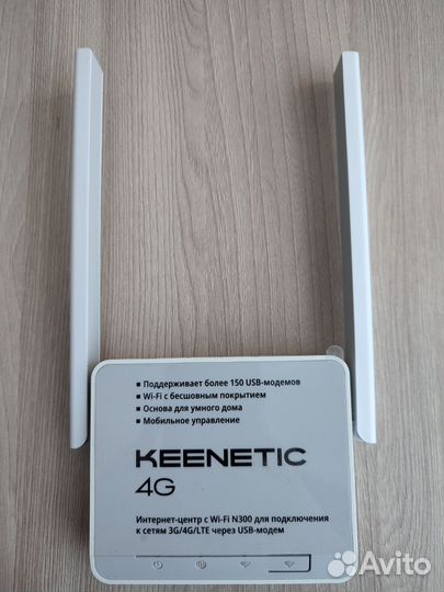 Wi-fi роутер для 4g модемов Keenetic n300 (kn1211)