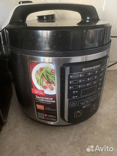 Мультиварка редмонд бу