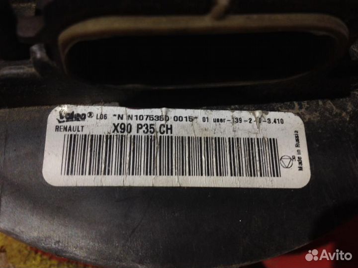 Мотор отопителя Рено Логан 1 моторчик печки