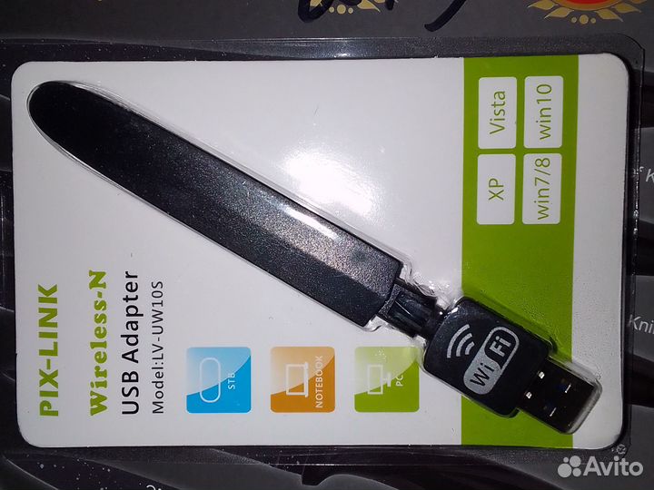 Wi-fi адаптер USB новый