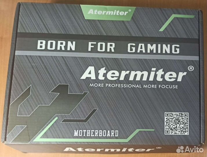 Игровой комплект 8 ядер