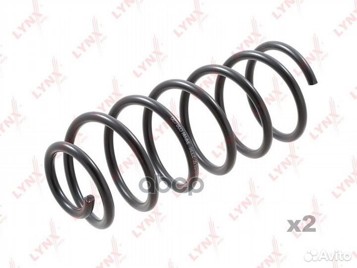 Пружины ходовой части зад SC2336 lynxauto