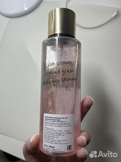 Victoria secret мист Velvet Petals