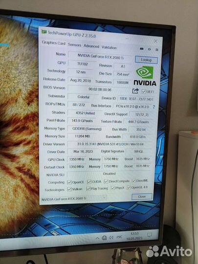 GeForce RTX 2080 Ti Phoenix