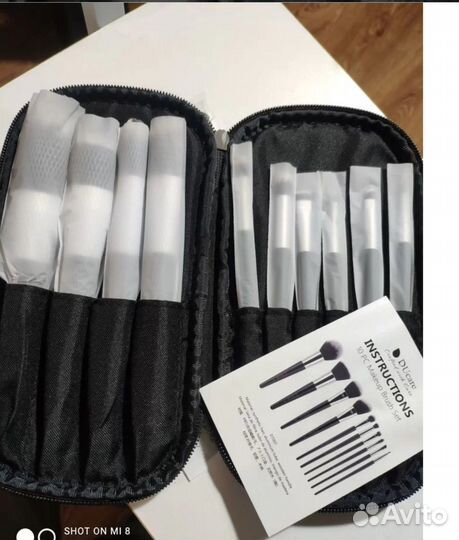 Набор кистей для макияжа Ducare