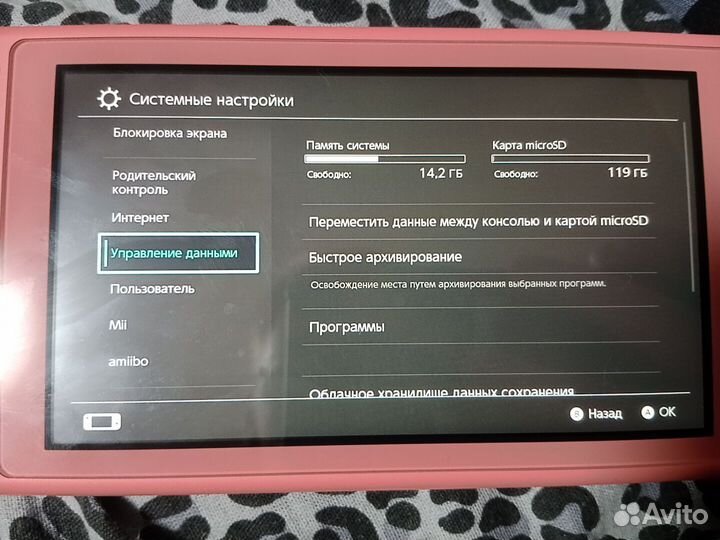 Nintendo switch lite новая
