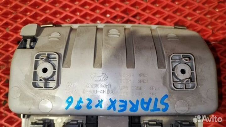 Плафон салонный Hyundai Grand Starex Н1