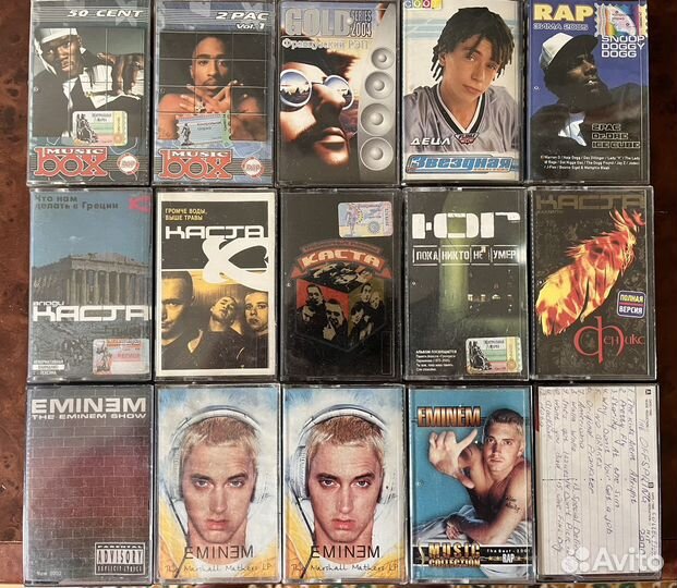 Аудиокассеты