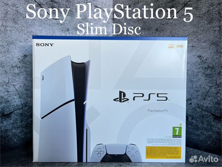 Sony PlayStation 5 Slim (c приводом)