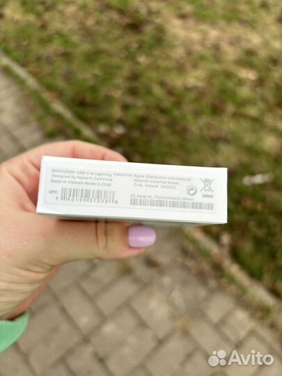 Кабель для зарядки iPhone шнур
