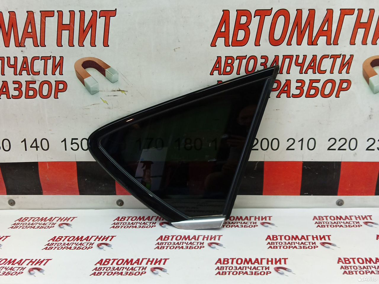 Форточка задняя правая Воях Фри Вояж Фри