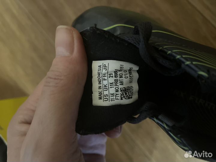 Детские футбольные бутсы 29 размер