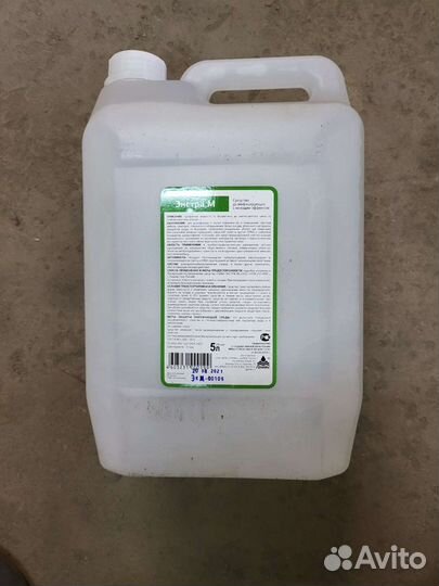 Ника Дезинфицирующее средство