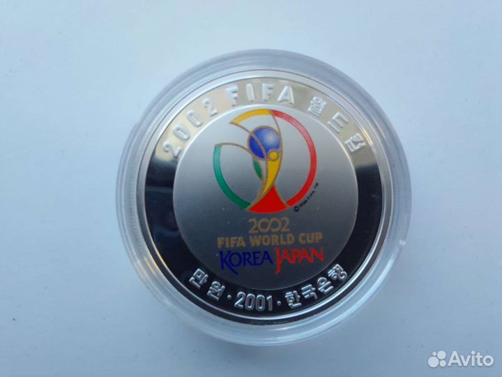 Испания Южная Корея Куба чм Футбол серебро