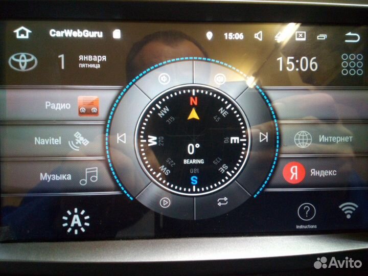 Ремонт автомагнитол и авто усилителей