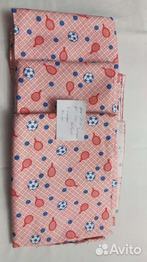 Ткань отрезы, вельвет, СССР