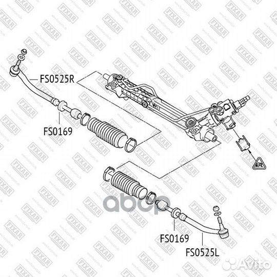 Наконечник рулевой тяги Лев FS0525L fixar