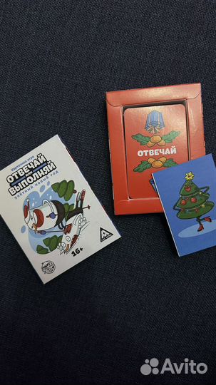 Настольная игра Правда или Действие