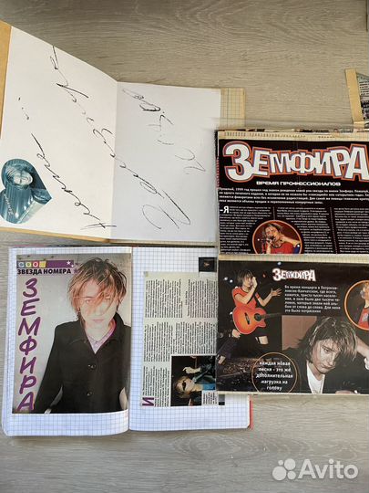 Земфира. Атрибутика, пресса