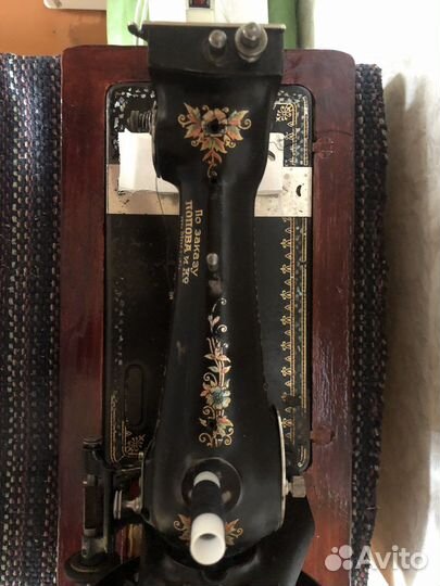 Швейная машина Naumann - По заказу Попова и Ко