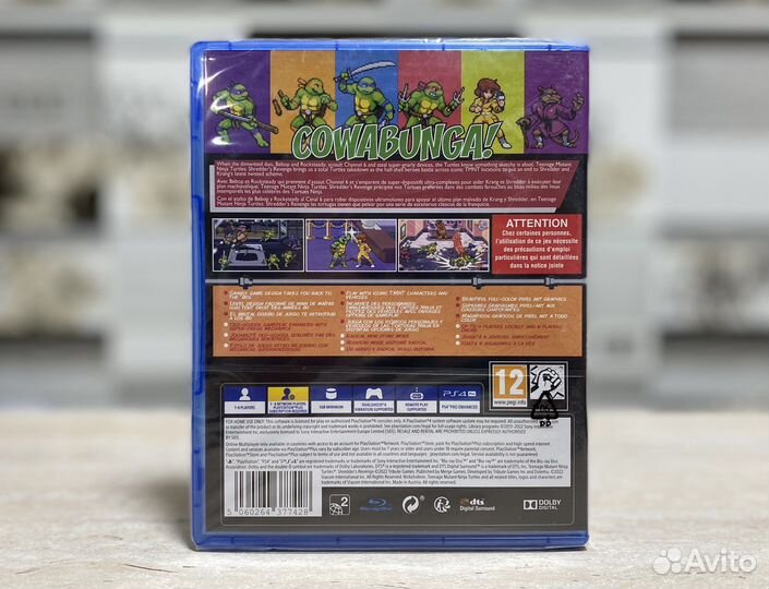 Teenage Mutant Ninja Turtles Shredder's Revenge