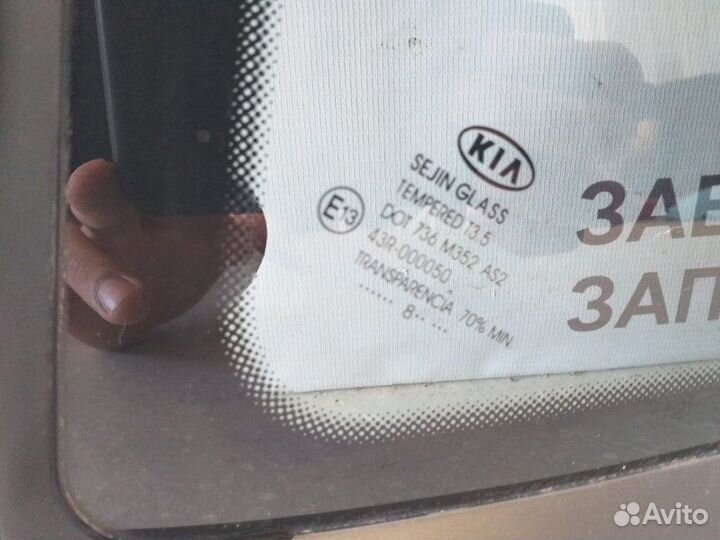 Стекло заднее левое Kia Ceed ED 1.6 2007-2010