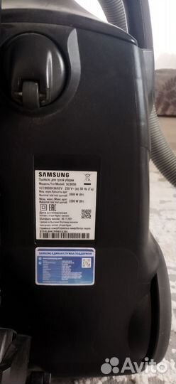 Пылесос бу samsung