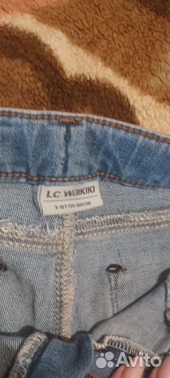 Веши пакетом для девочки