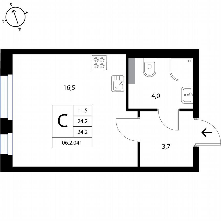 Квартира-студия, 24,2 м², 1/3 эт.