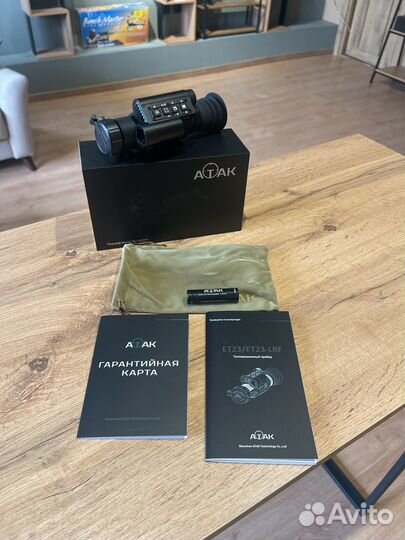 Тепловизор прицел Atak ET23-35LRF