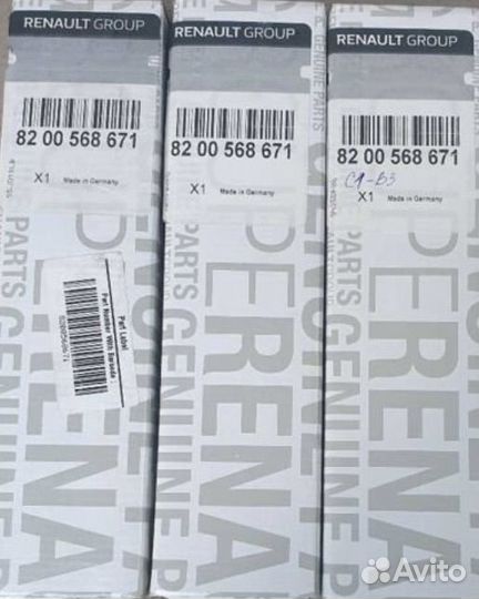 Катушка зажигания Рено Ларгус Дастер Террано Каптю