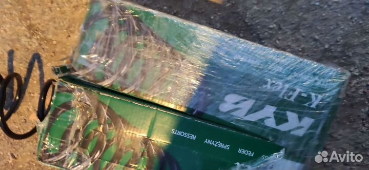 Пружины Lanser9 Cedia