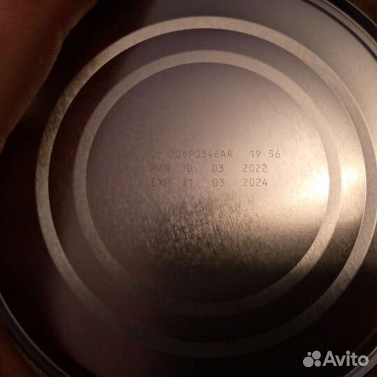 Детская смесь