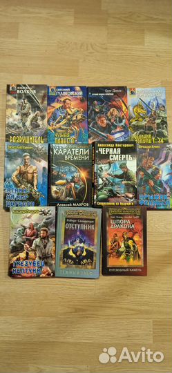 Книги 11штук