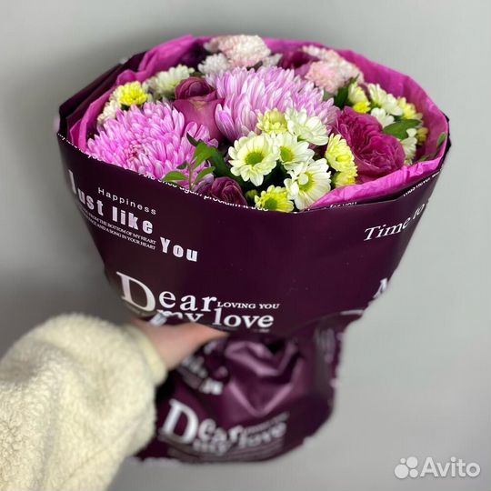 Букет Элегантность